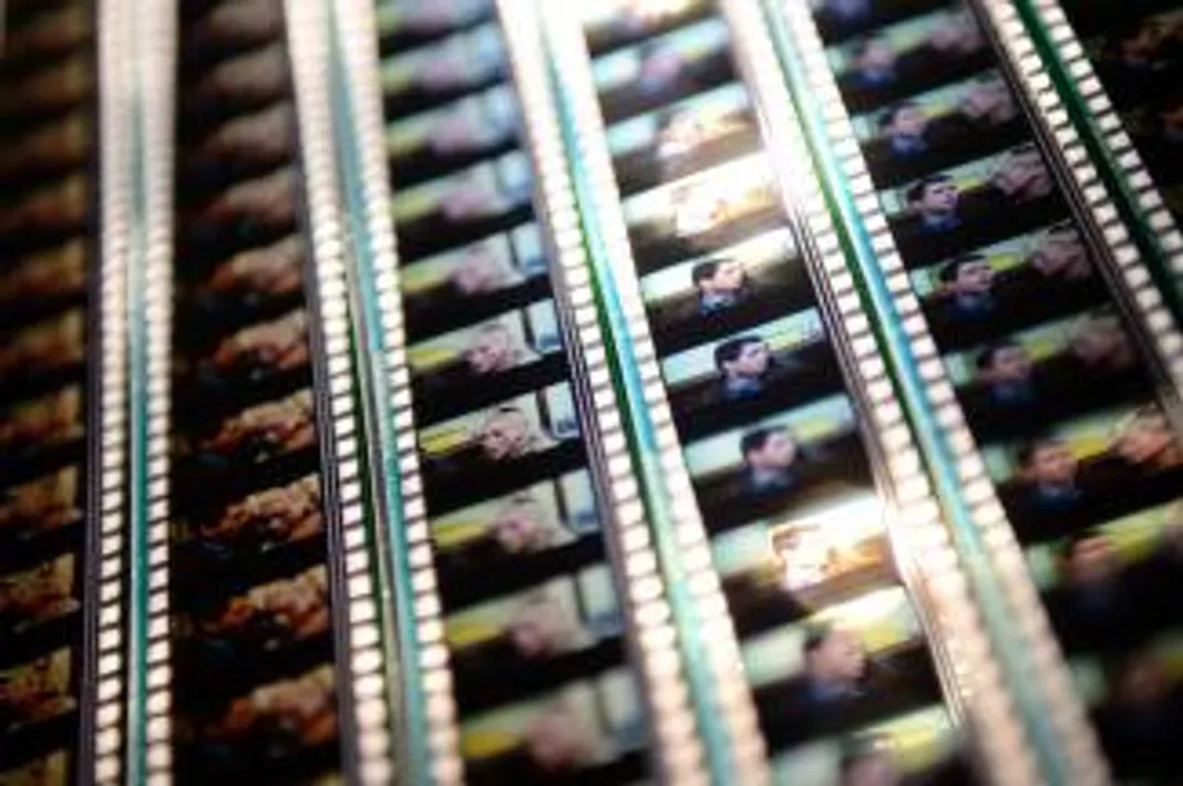 Who Are the Stars Behind These Pseudonyms? Film Reel