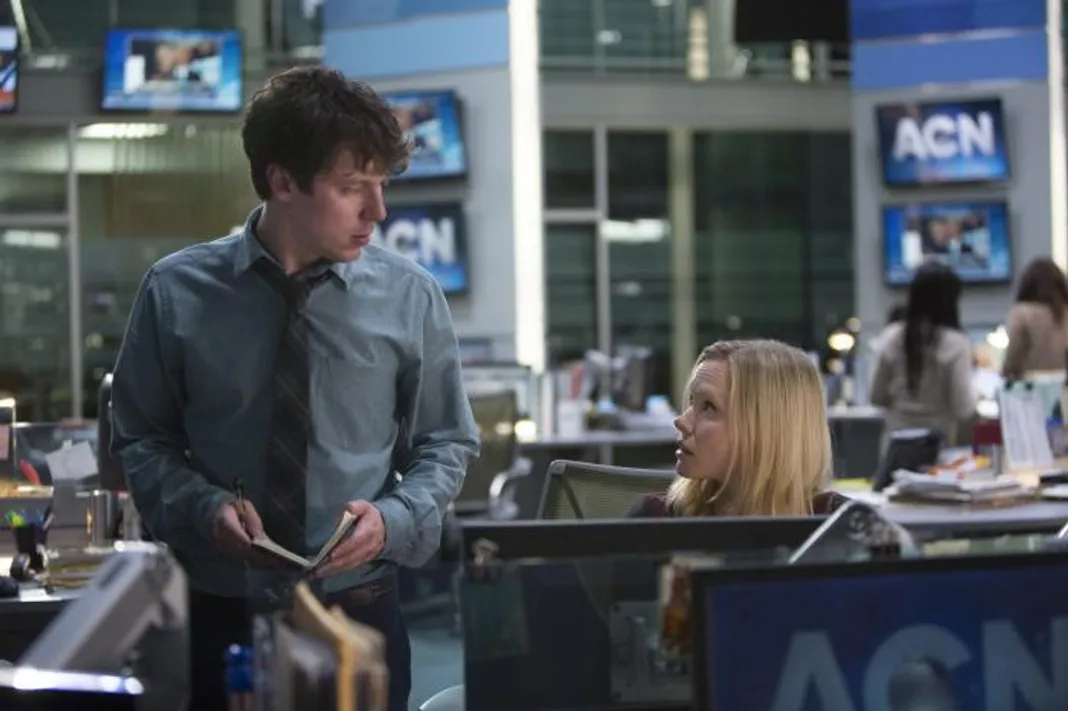 The Newsroom The Newsroom