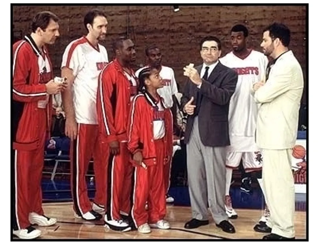Like Mike